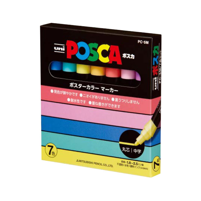 Water-Based Paint Marker Pen